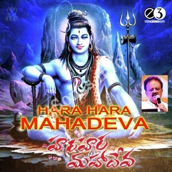 Thaandavam mp3 songs free, download zip codes